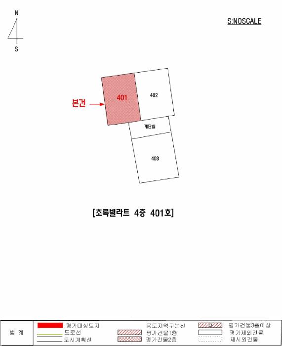 2025타경10272 법원경매 사진7 | 경남 창녕군 아파트 경매