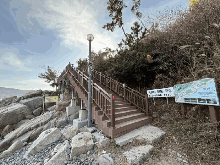 2025타경22339 법원경매 사진2 | 경남 거제시 답 경매
