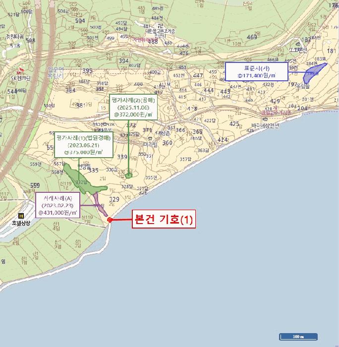 2025타경22339 법원경매 사진12 | 경남 거제시 임야 경매