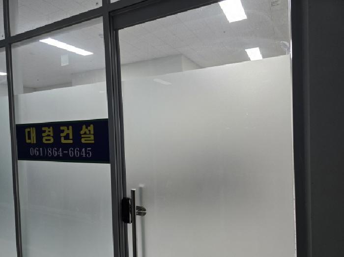 2025타경5357 법원경매 사진9 | 전남 장흥군 근린상가 경매