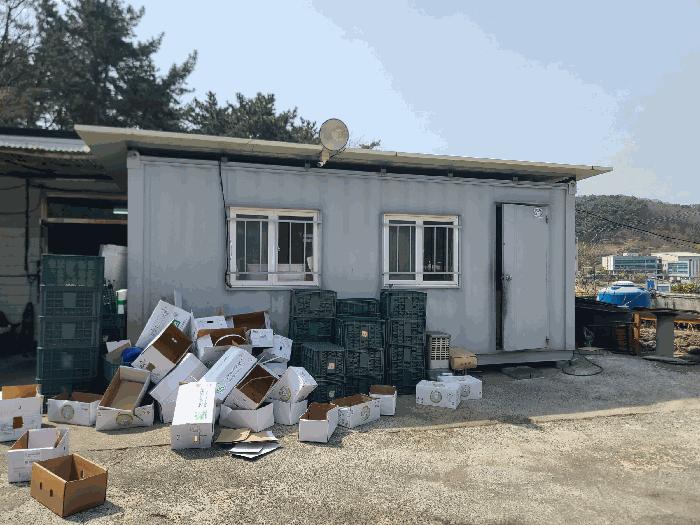 2025타경21086 법원경매 사진2 | 경남 거제시 근린시설 경매