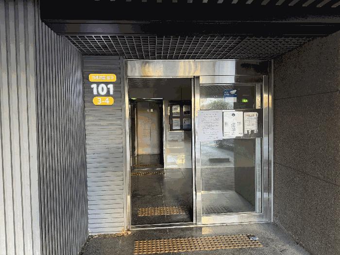 2025타경51664 법원경매 사진2 | 전남 목포시 아파트 경매