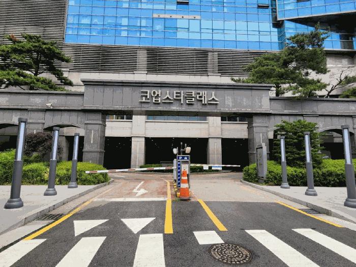2025타경12541 법원경매 사진2 | 서울 성북구 아파트 경매