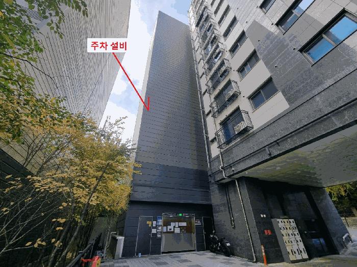 2025타경13035 법원경매 사진3 | 서울 금천구 오피스텔 경매