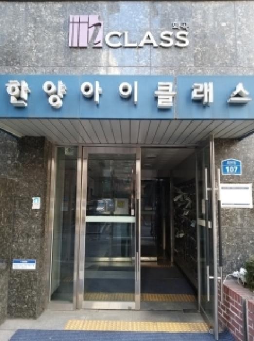 2025타경14134 법원경매 사진8 | 서울 강서구 오피스텔 경매