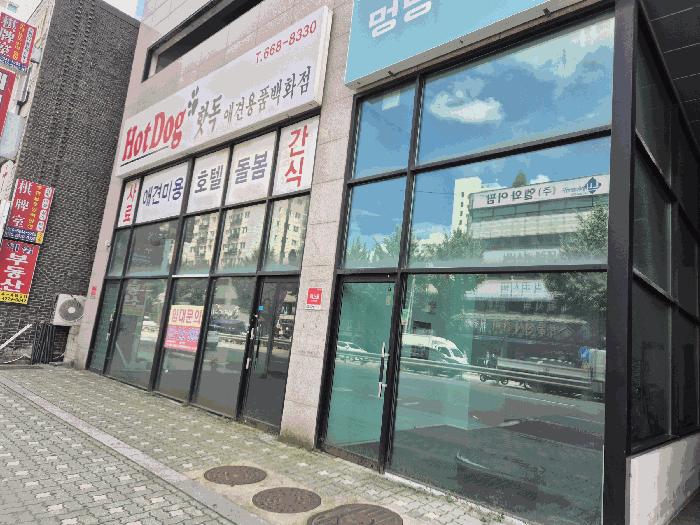 법원경매 2025타경33949 사진2 | 부천시 소사구 심곡본동 746-21 마리나뷰 근린상가 경매