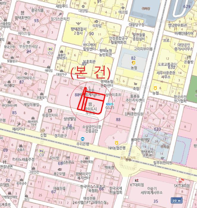 2025타경42035 법원경매 사진16 | 경기 평택시 아파트 경매