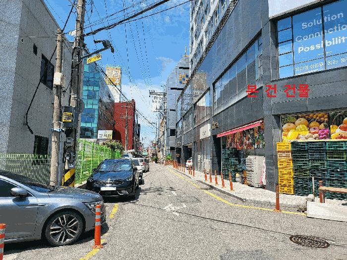 2025타경42035 법원경매 사진8 | 경기 평택시 아파트 경매