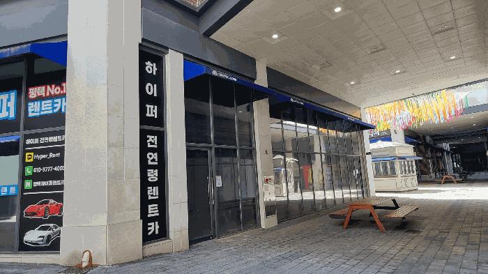 법원경매 2025타경42525 사진3 | 평택시 비전동 1104 근린상가 경매