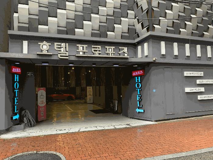 2025타경1593 법원경매 사진3 | 인천 미추홀구 기타 경매
