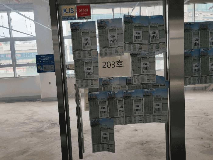 2025타경511393 법원경매 사진9 | 인천 서구 근린시설 경매