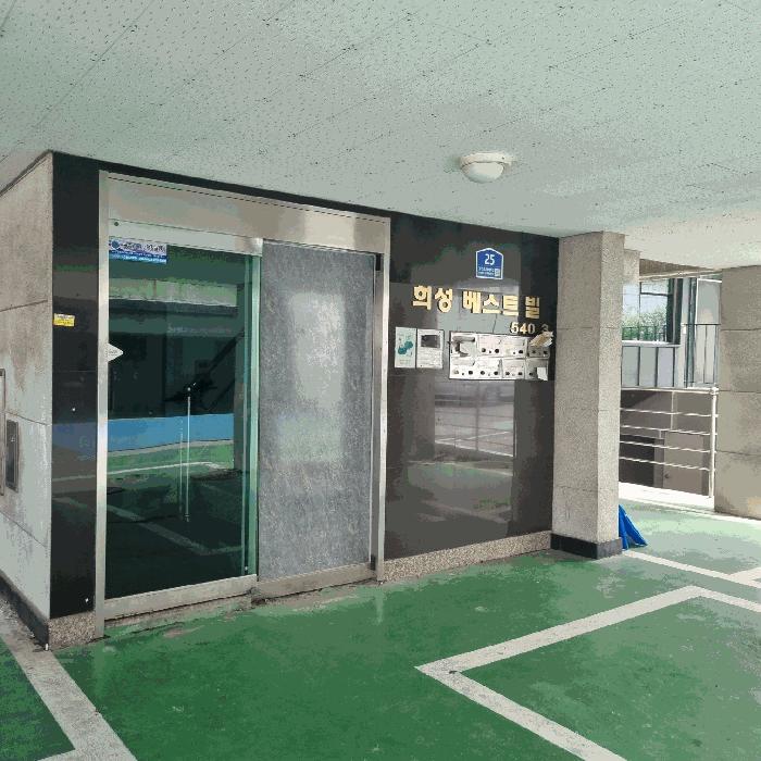2025타경511786 법원경매 사진3 | 인천 미추홀구 다세대주택 경매