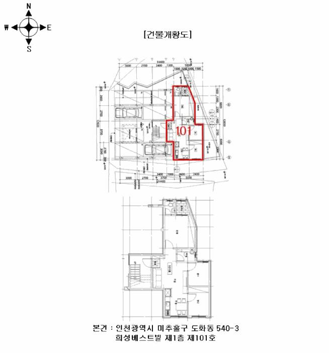 2025타경511786 법원경매 사진9 | 인천 미추홀구 다세대주택 경매