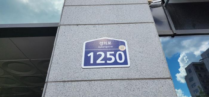 2025타경2374 법원경매 사진6 | 경기 파주시 상가,오피스텔,근린시설 경매