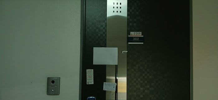 법원경매 2025타경65288 사진5 | 고양시 일산동구 중산동 6 다세대주택 경매