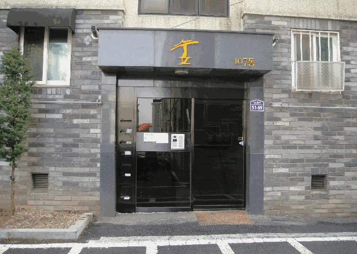 2026타경60058 법원경매 사진2 | 고양 일산동구 다세대주택 경매