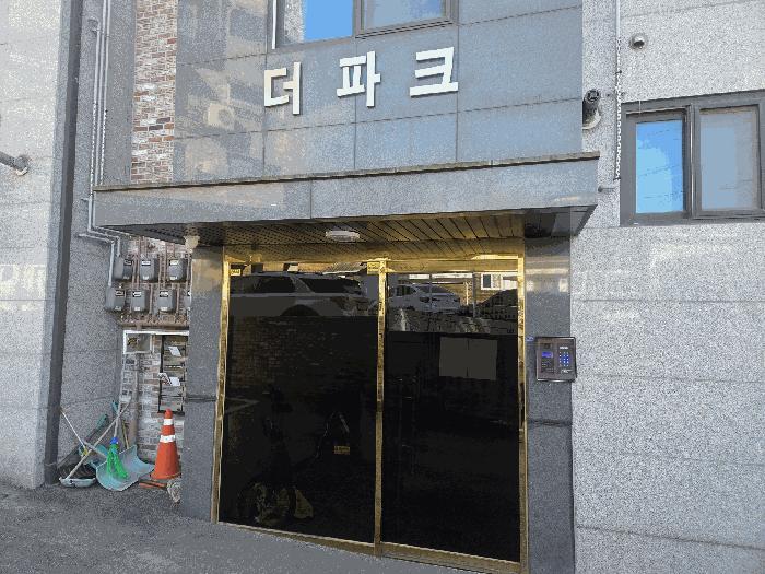 법원경매 2026타경60200 사진3 | 고양시 덕양구 내유동 284-43 고양 덕양구 다세대주택 경매