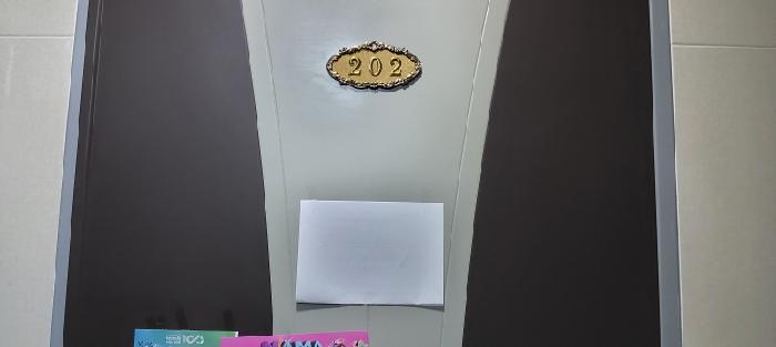 법원경매 2026타경60200 사진7 | 고양시 덕양구 내유동 284-43 고양 덕양구 다세대주택 경매
