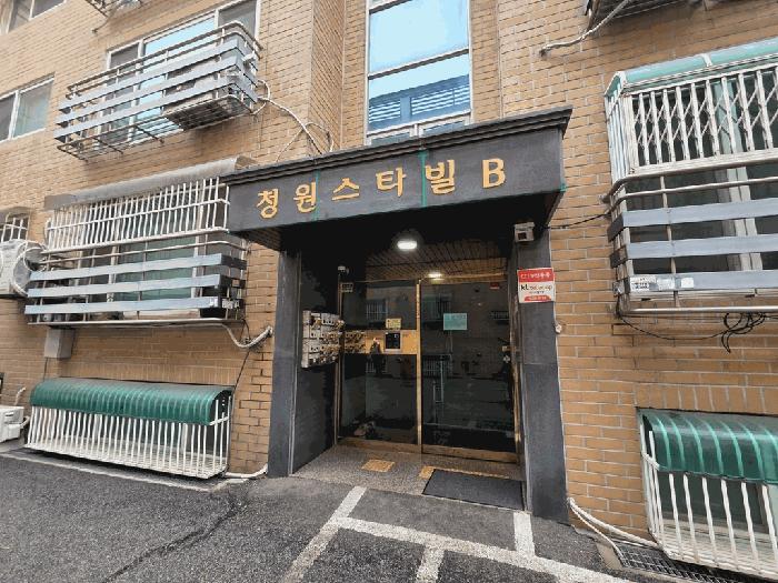 2026타경60231 법원경매 사진2 | 고양 덕양구 다세대주택 경매