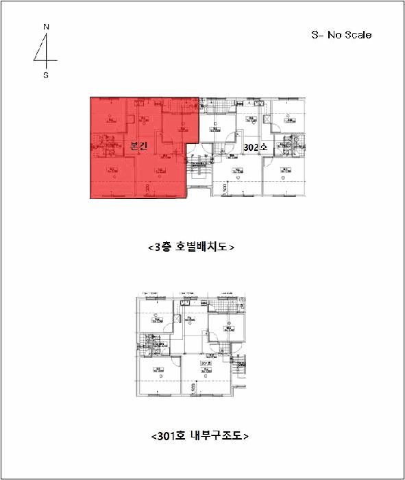 2026타경60231 법원경매 사진9 | 고양 덕양구 다세대주택 경매