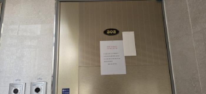 2026타경60259 법원경매 사진8 | 고양 일산서구 다세대주택 경매