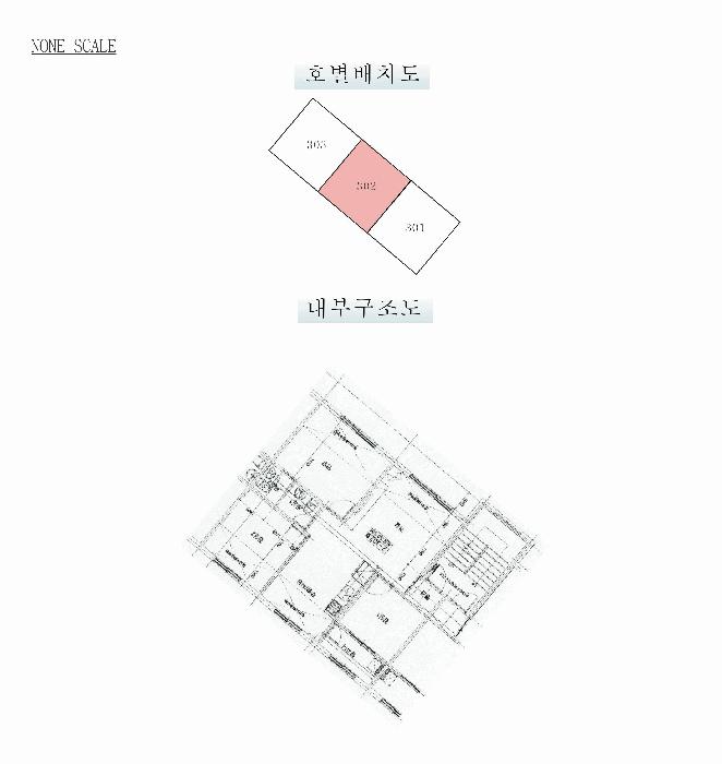2026타경60259 법원경매 사진9 | 고양 일산서구 다세대주택 경매