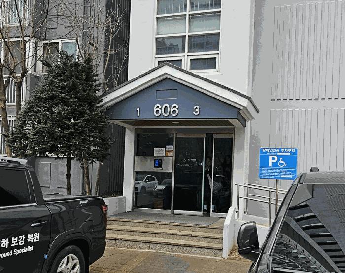 법원경매 2026타경60383 사진5 | 파주시 금촌동 1022 아파트 경매