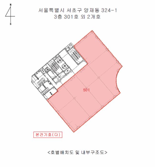 2025타경102910 법원경매 사진16 | 서울 서초구 상가,오피스텔,근린시설 경매