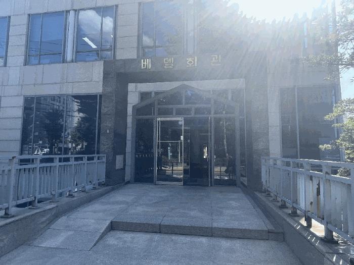 2025타경102910 법원경매 사진8 | 서울 서초구 상가,오피스텔,근린시설 경매