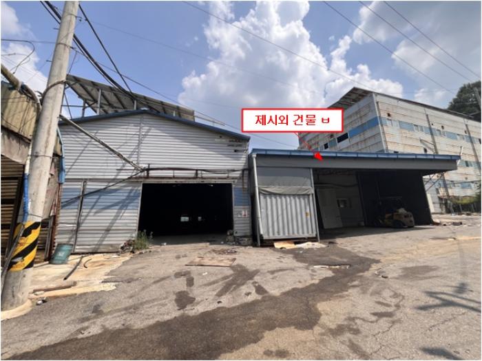 2024타경82813 법원경매 사진5 | 경기 포천시 공장 경매