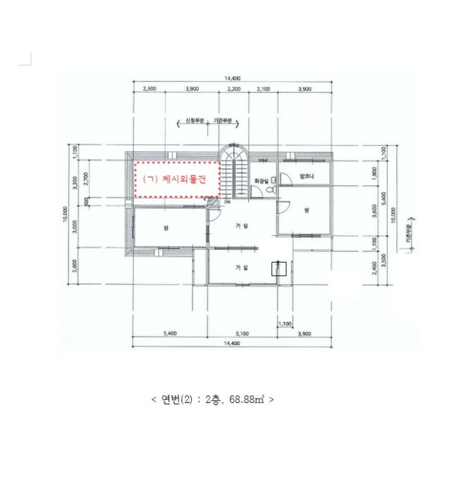 법원경매 2024타경39156 사진14 | 여주시 산북면 주택건물 경매