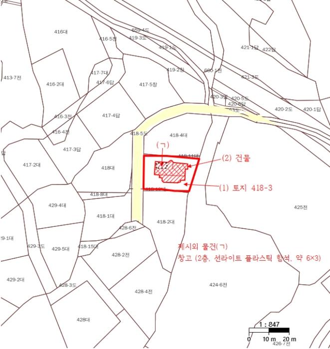법원경매 2024타경39156 사진16 | 여주시 산북면 주택건물 경매