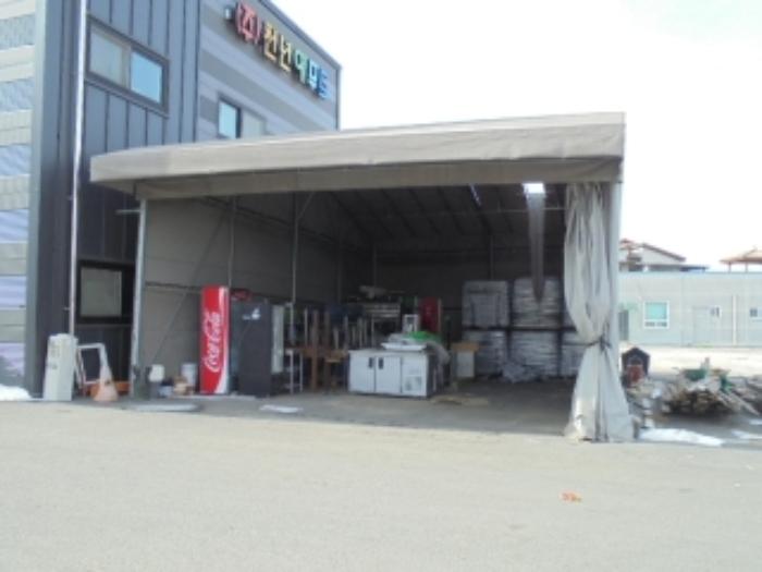 2023타경50383 법원경매 사진5 | 충북 진천군 공장 경매