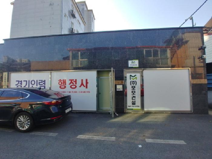 2025타경3965 법원경매 사진9 | 충남 금산군 근린상가 경매