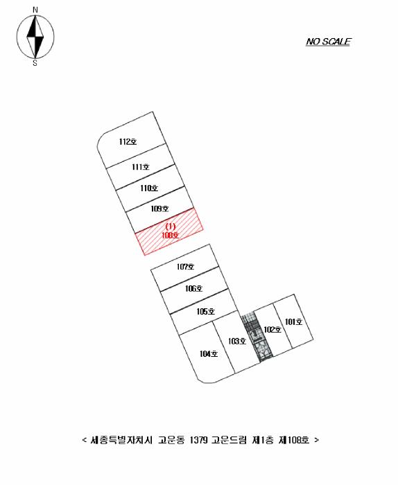2025타경4059 법원경매 사진14 | 세종 고운동 근린상가 경매