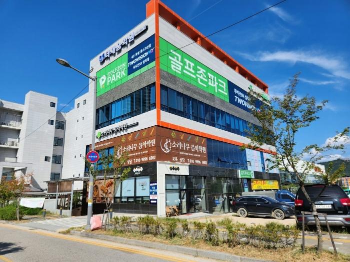 법원경매 2024타경85102 사진3 | 양주시 옥정로7길 근린상가 경매