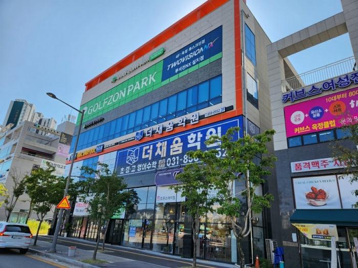 법원경매 2024타경85102 사진2 | 양주시 옥정로7길 근린상가 경매