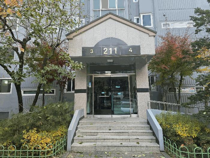 법원경매 2025타경503803 사진2 | 대전 대덕구 송촌동 444 아파트 경매