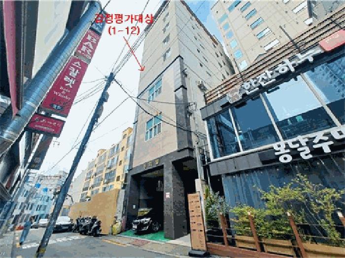 2025타경101825 법원경매 사진3 | 부산 사하구 오피스텔 경매