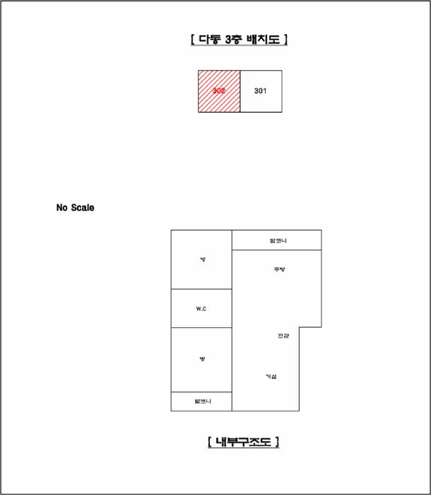 법원경매 2025타경71623 사진8 | 남양주시 진접읍 내각리 241-3 다세대주택 경매