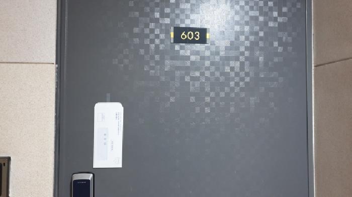 2025타경34865 법원경매 사진3 | 경기 김포시 오피스텔 경매