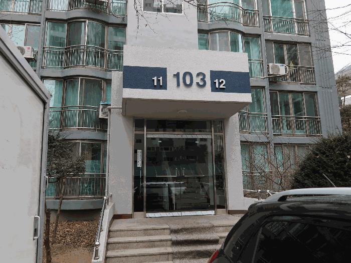 법원경매 2025타경72848 사진2 | 남양주시 화도읍 묵현리 147-3 아파트 경매