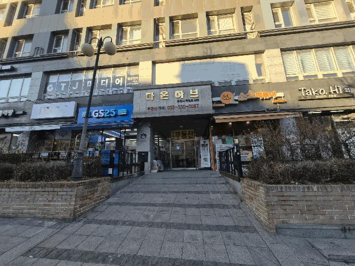 2025타경35514 법원경매 사진2 | 부천 원미구 오피스텔 경매