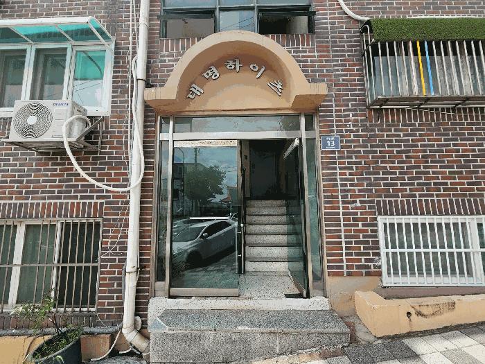 인천 미추홀구 용현동 454-278 4층401호 다세대(빌라) 사진 2