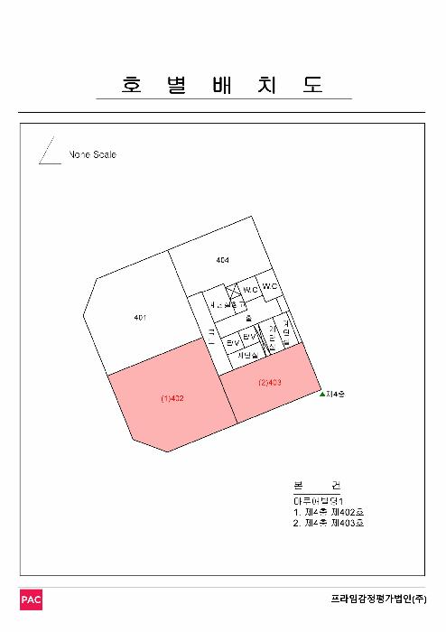 2025타경12579 법원경매 사진6 | 경남 김해시 오피스텔 경매