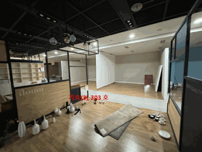 2026타경21 법원경매 사진6 | 대전 서구 상가,오피스텔,근린시설 경매