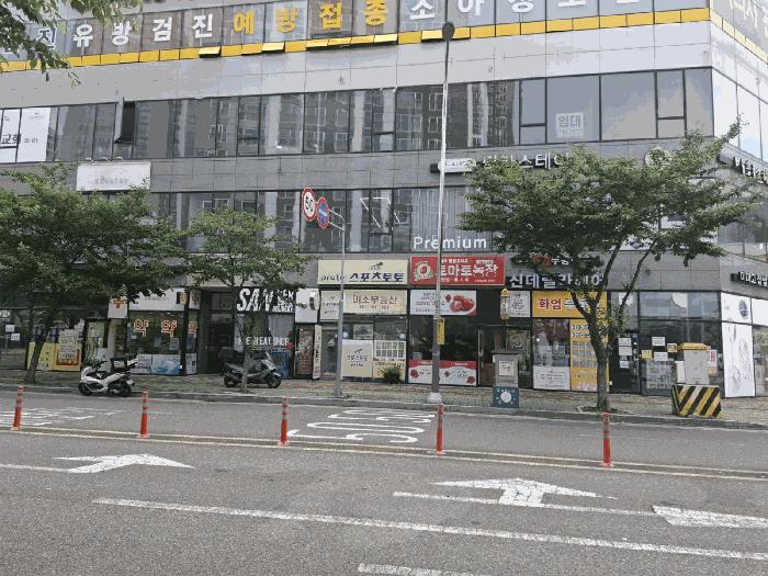 법원경매 2025타경1185 사진4 | 양산시 물금읍 가촌리 1291-1 상가,오피스텔,근린시설 경매