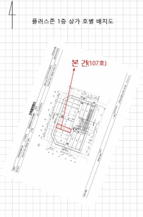 법원경매 2025타경1185 사진7 | 양산시 물금읍 가촌리 1291-1 상가,오피스텔,근린시설 경매