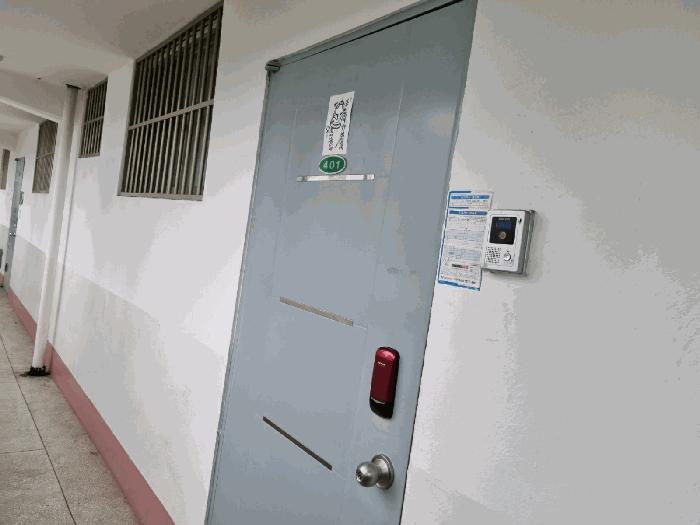 울산 동구 화정동 866-1 동산프라자 4층401호 아파트 사진 3