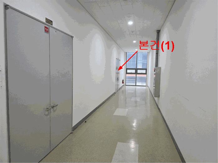 2025타경4676 법원경매 사진2 | 경기 김포시 아파트 경매
